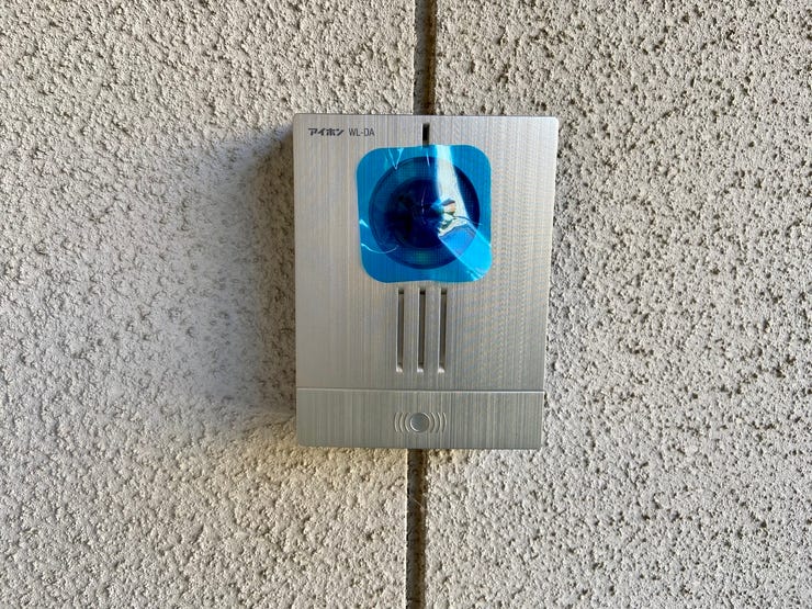 坂井市春江町本堂の中古戸建 内観