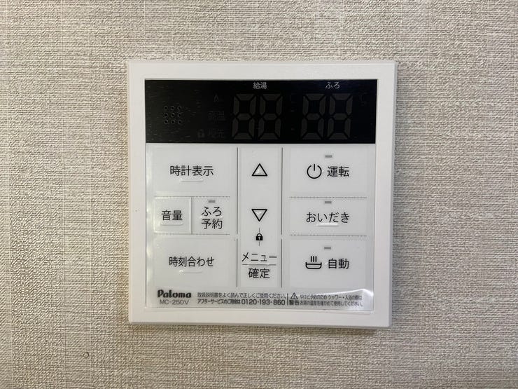 坂井市春江町本堂の中古戸建 内観