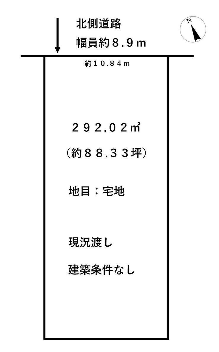 加茂河原2丁目　売土地 間取り