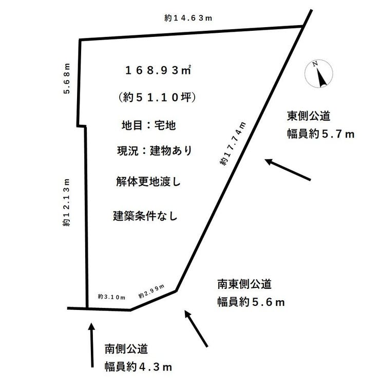 福井市古市３丁目の土地 間取り