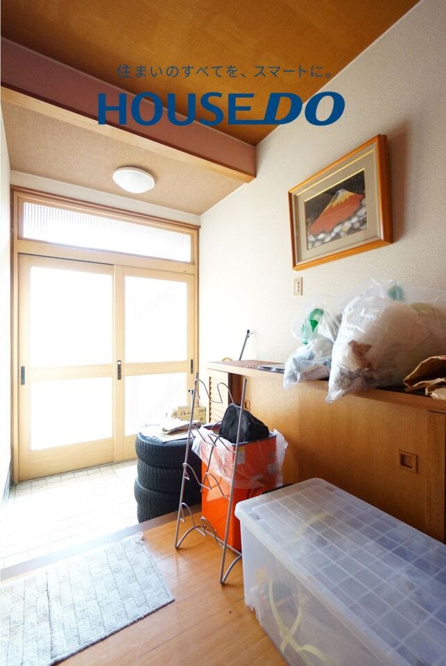 福井市つくし野１丁目の中古戸建 内観