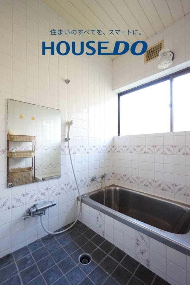 福井市つくし野１丁目の中古戸建 内観