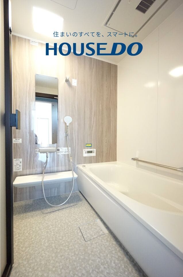 福井市下荒井町の新築戸建 内観