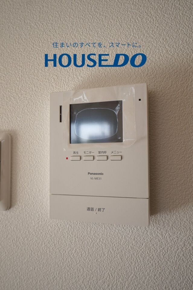 福井市下荒井町の新築戸建 内観