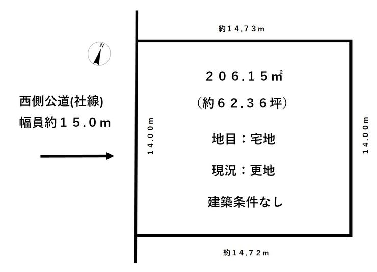 福井市運動公園２丁目の土地 間取り