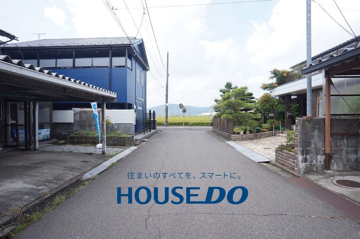 福井市八ツ島町の中古戸建 内観