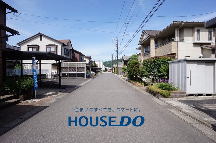 福井市みのり３丁目の中古戸建 内観