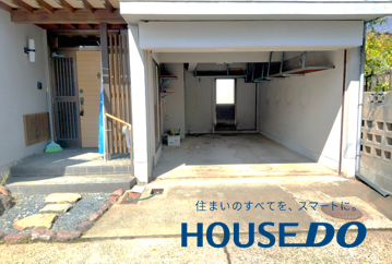 福井市高木町の中古戸建 内観