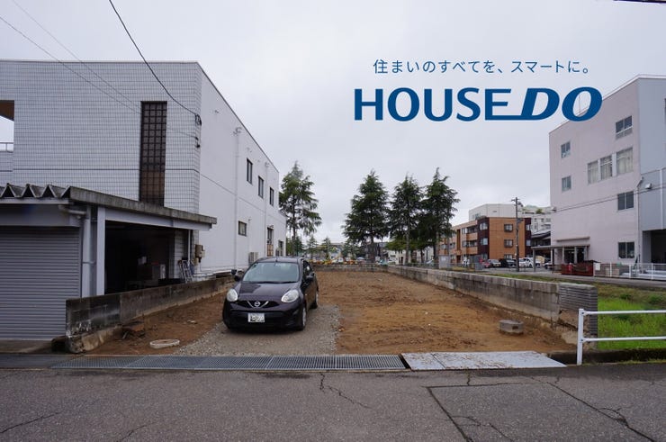 福井市西方１丁目の土地