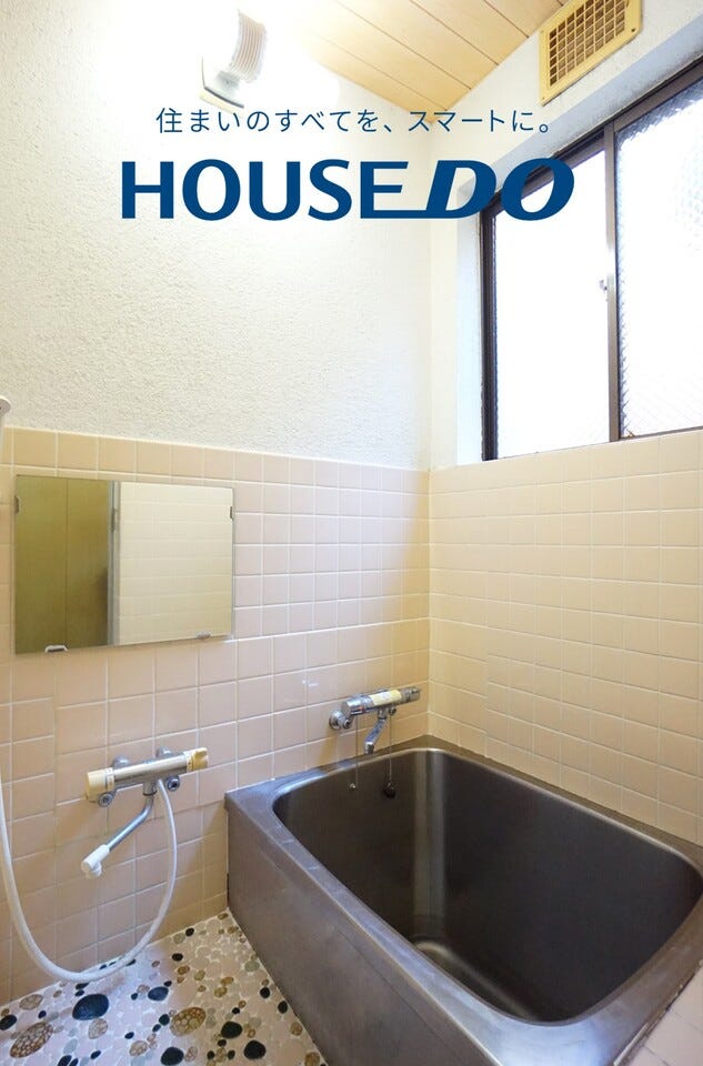 福井市春山２丁目の中古戸建 内観