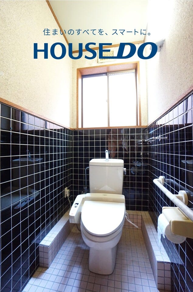 福井市春山２丁目の中古戸建 内観