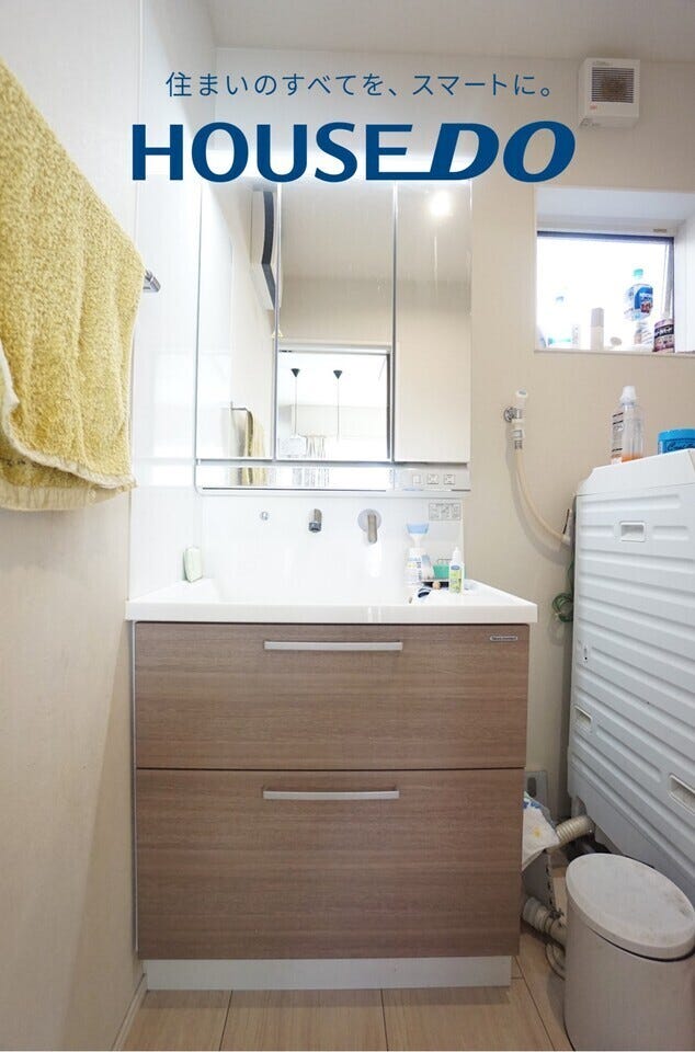 福井市新田塚２丁目の中古戸建 内観