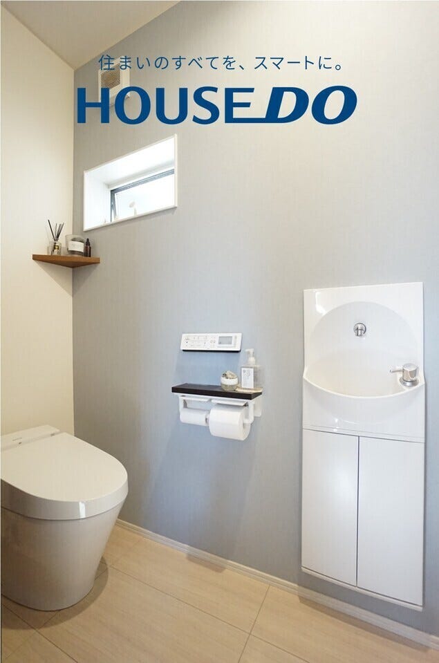 福井市新田塚２丁目の中古戸建 内観