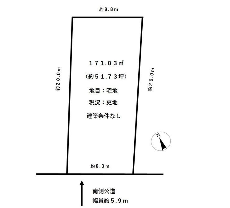 福井市花月４丁目の土地 間取り