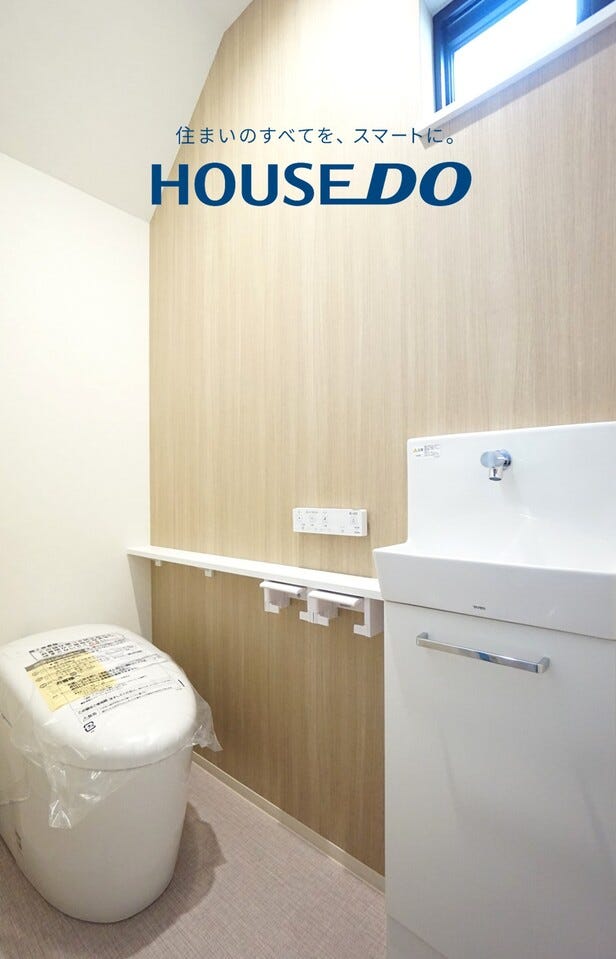 坂井市春江町石仏の中古戸建 内観