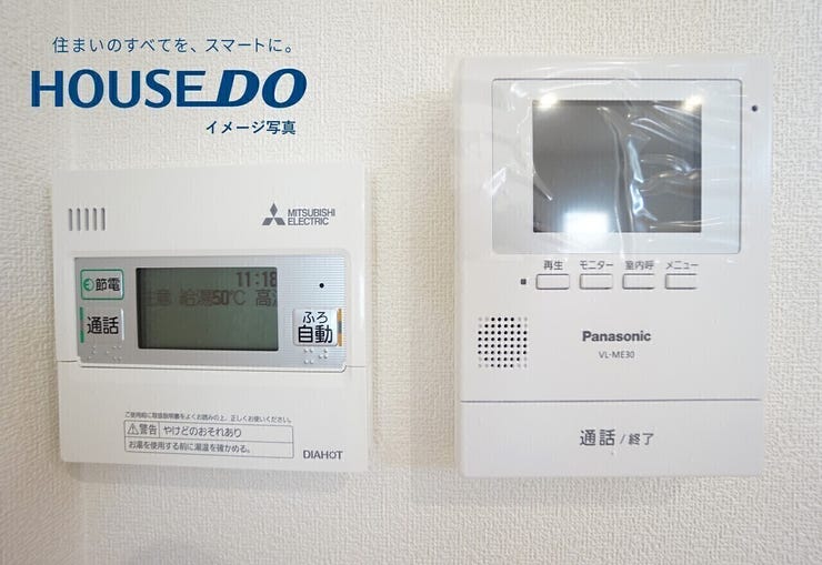 坂井市春江町石仏の中古戸建 内観