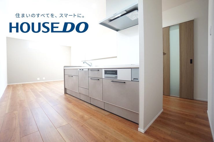 福井市西開発２丁目の中古戸建 内観