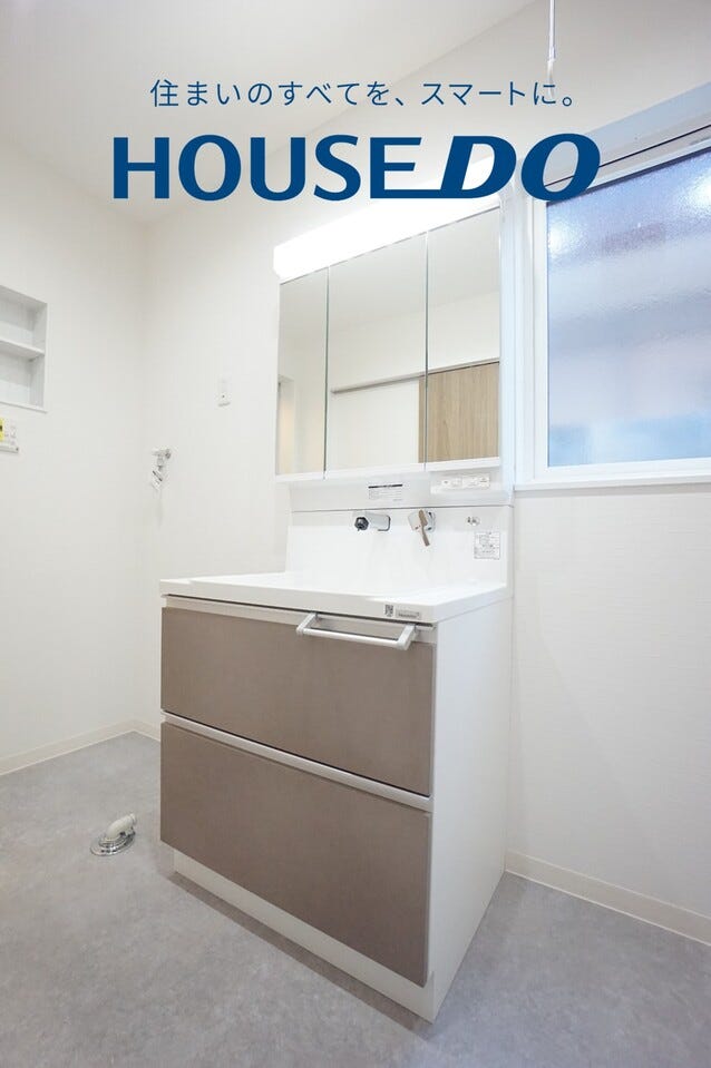 福井市西開発２丁目の中古戸建 内観