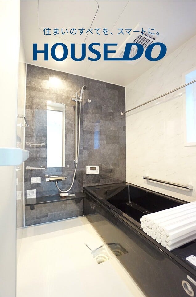 福井市西開発２丁目の中古戸建 内観