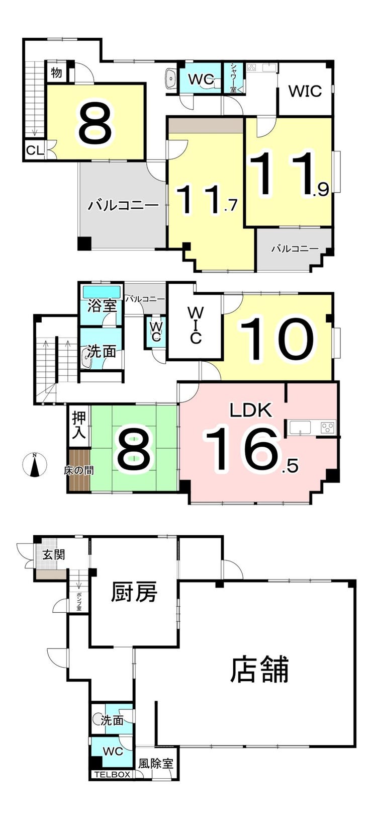 福井市問屋町３丁目の中古戸建 間取り