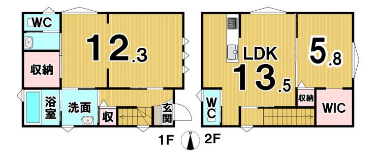 御幸2丁目　中古戸建 間取り