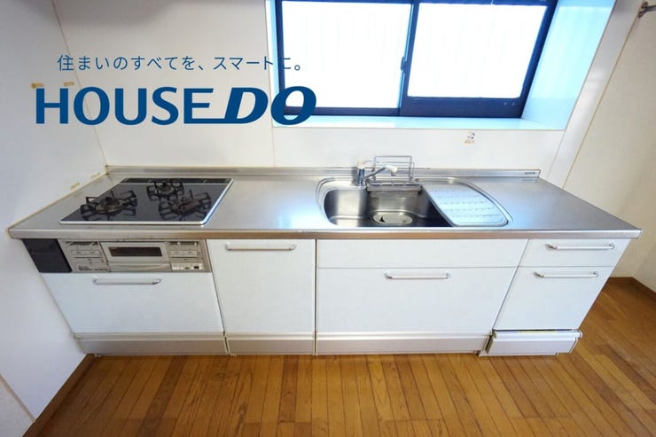 福井市二の宮１丁目の中古戸建 内観