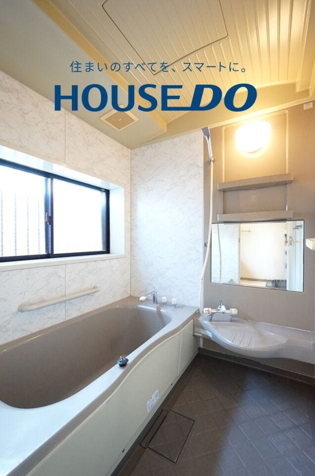 福井市二の宮１丁目の中古戸建 内観