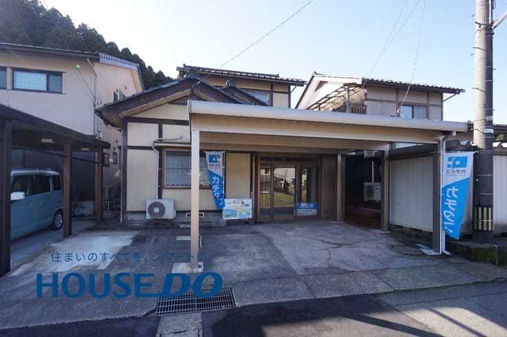 吉田郡永平寺町法寺岡の中古戸建