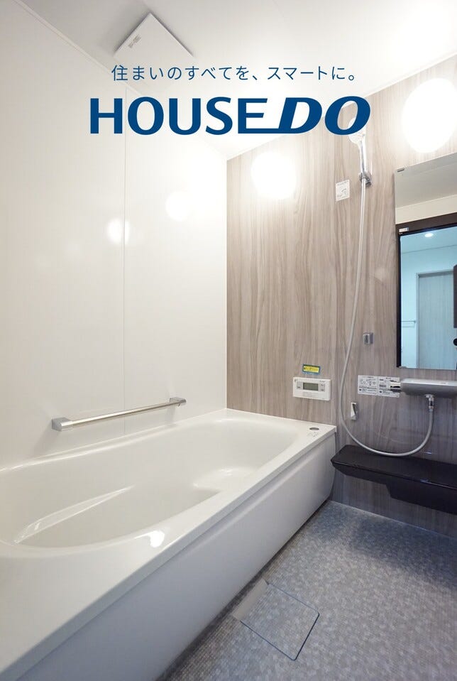 福井市寺前町の中古戸建 内観