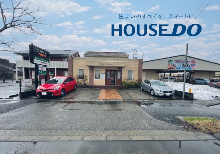 福井市飯塚町の中古戸建 外観