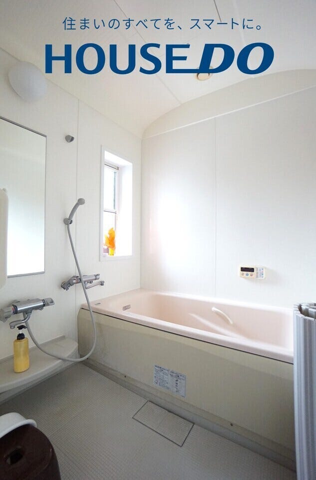 福井市飯塚町の中古戸建 内観