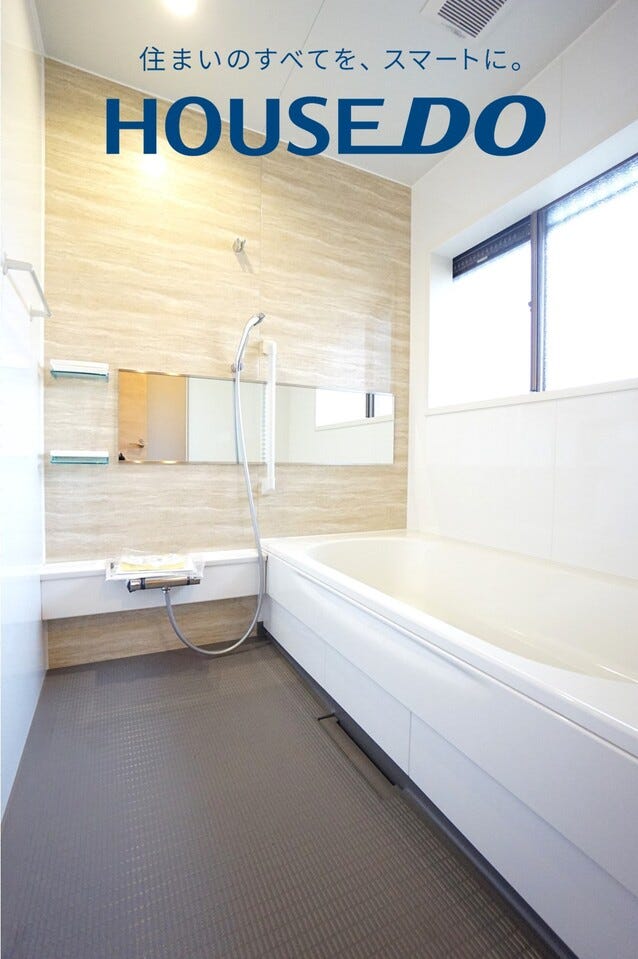 福井市本堂町の中古戸建 内観