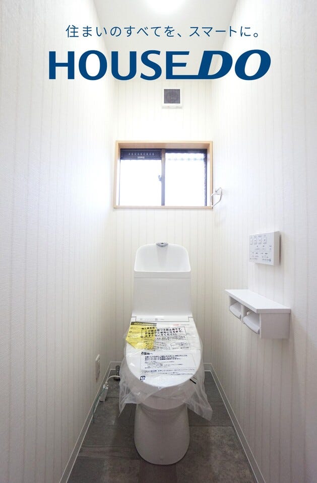 福井市本堂町の中古戸建 内観