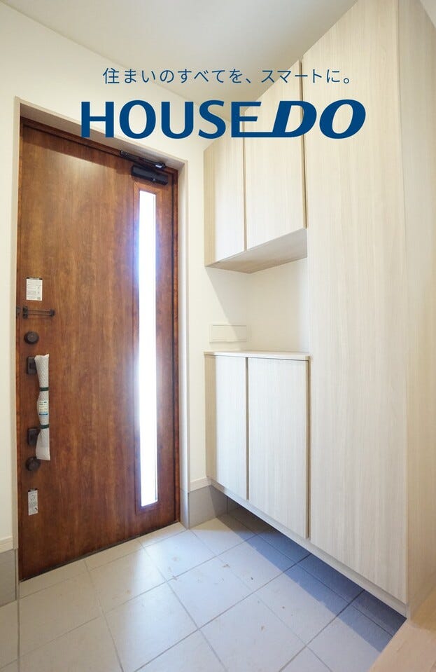 福井市寺前町の中古戸建 内観