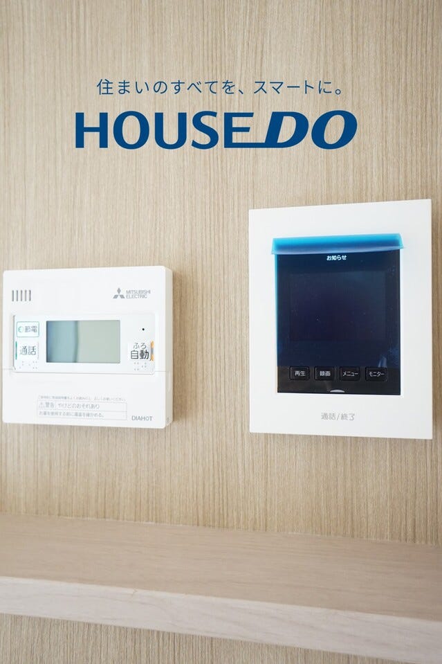 福井市寺前町の中古戸建 内観