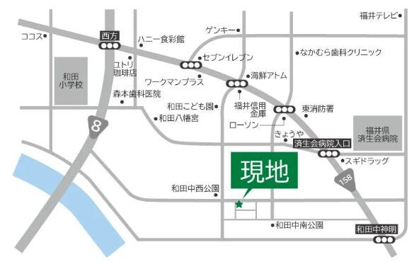 福井市和田中２丁目の新築戸建 内観