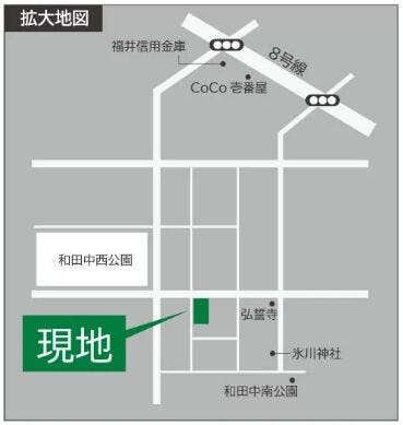 福井市和田中２丁目の新築戸建 内観