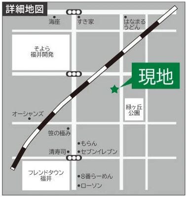 福井市開発４丁目の新築戸建 内観