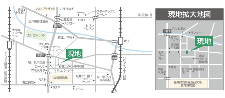 坂井市春江町江留下宇和江の新築戸建 内観