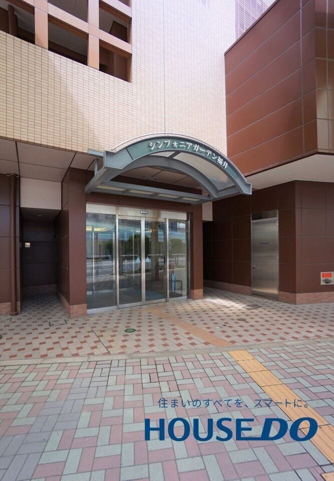 シンフォニアガーデン福井　１００１ 内観
