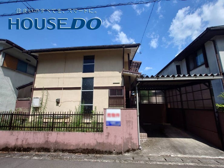 福井市月見５丁目の中古戸建 内観