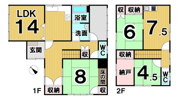 三国町運動公園　中古戸建 間取り