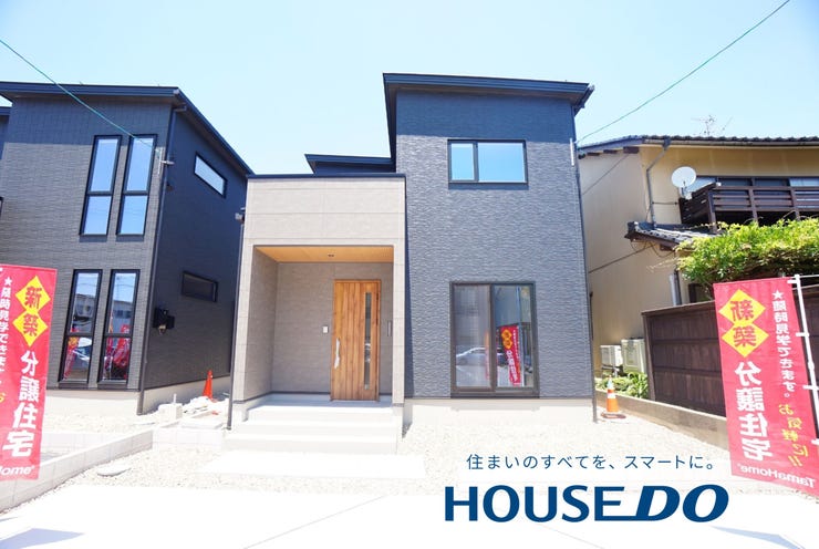 福井市板垣１丁目の新築戸建