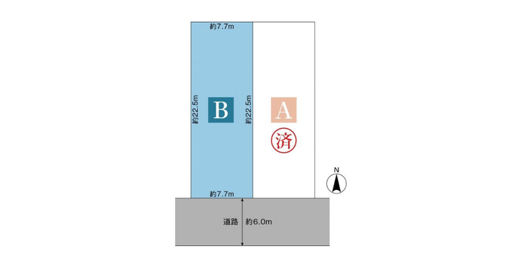 福井市大町の中古戸建 内観