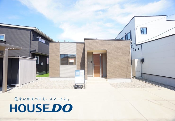 坂井市春江町為国の中古戸建