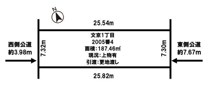 福井市文京１丁目の土地 間取り