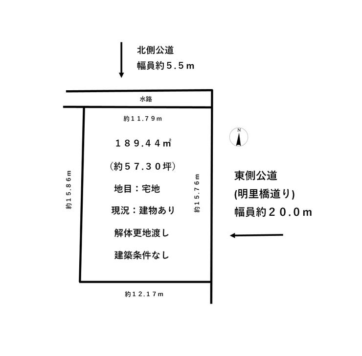 福井市光陽３丁目の土地 間取り