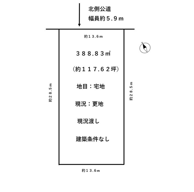 福井市三郎丸２丁目の土地 間取り