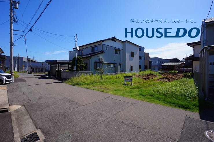 福井市二の宮１丁目の土地 内観