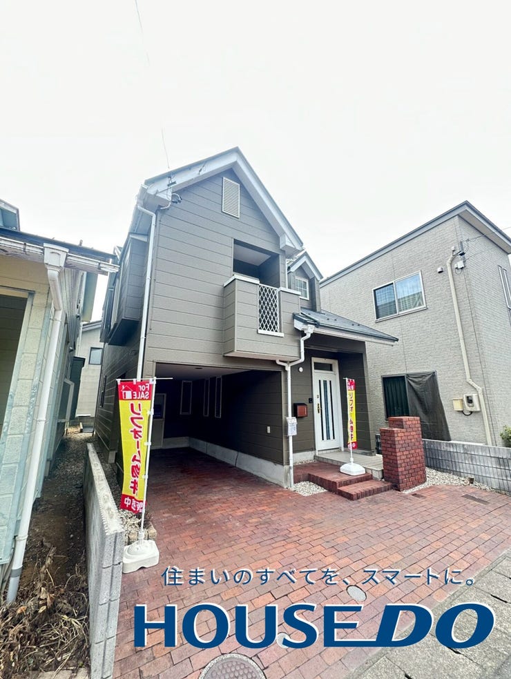 福井市江守中２丁目の中古戸建
